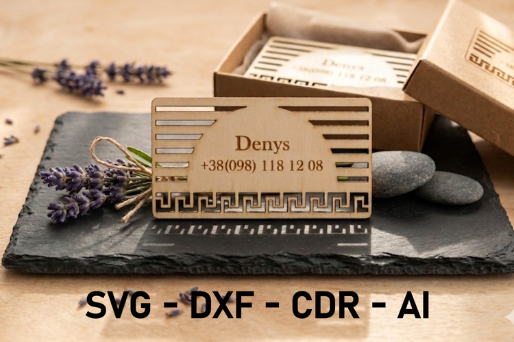 Business card with engraving. Plywood business card.