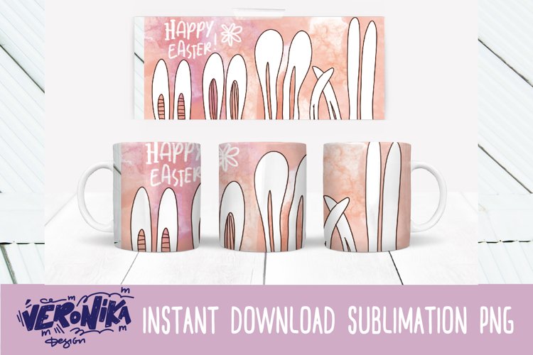 Easter Bunny mug. Happy Easter example image 1