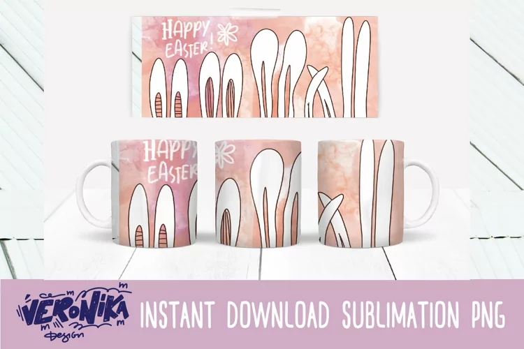 Easter Bunny mug. Happy Easter