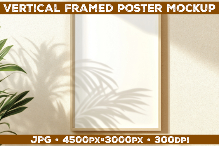 Framed Poster Mockup on Beige Textured Wall