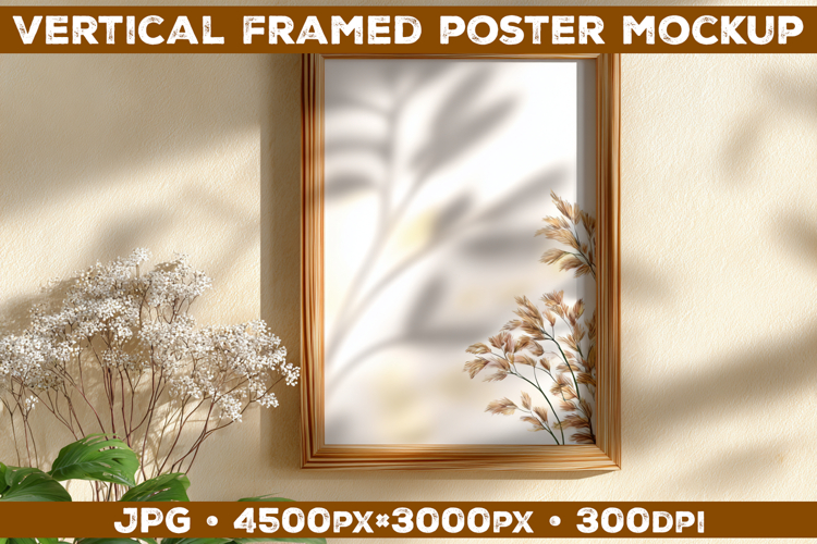 Framed Poster Mockup on Beige Textured Wall