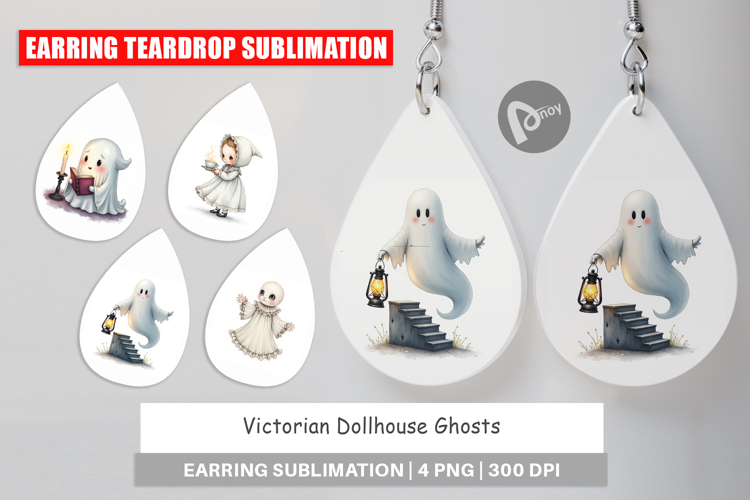 Ghosts Clipart Image 11