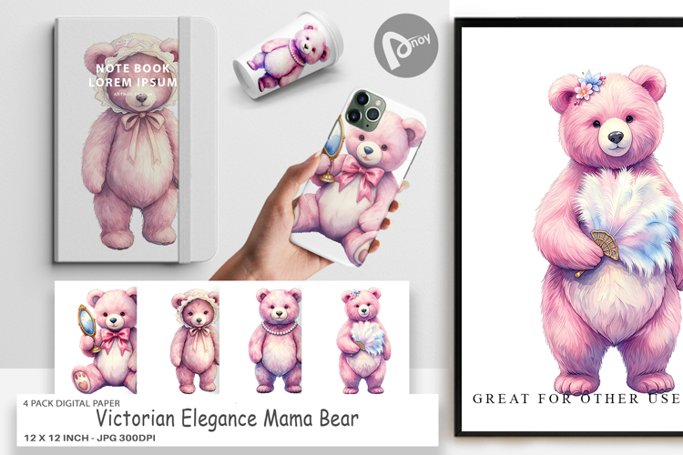 Printable Scrapbook Paper Image 12