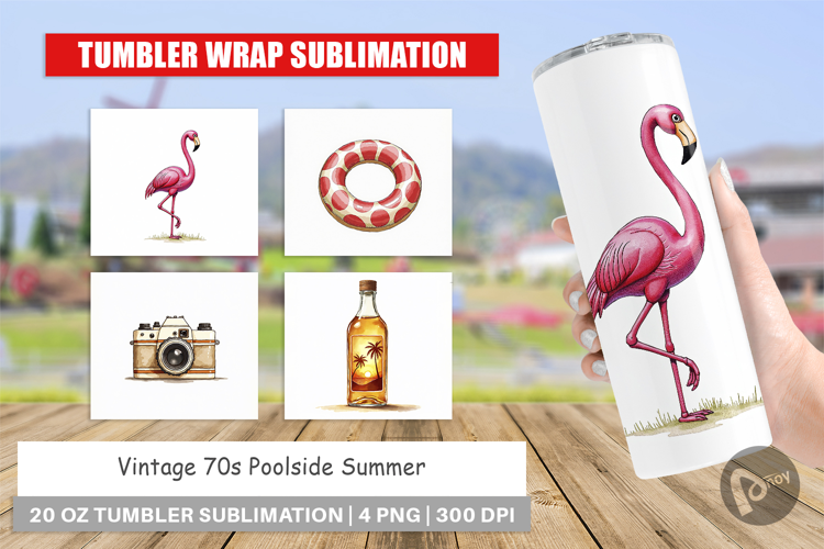 Vintage 70s Poolside Summer Tumbler