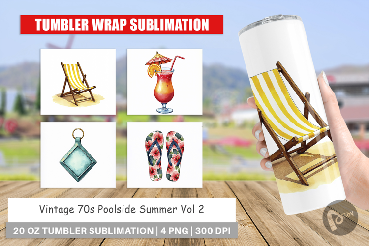 Vintage 70s Poolside Summer Tumbler