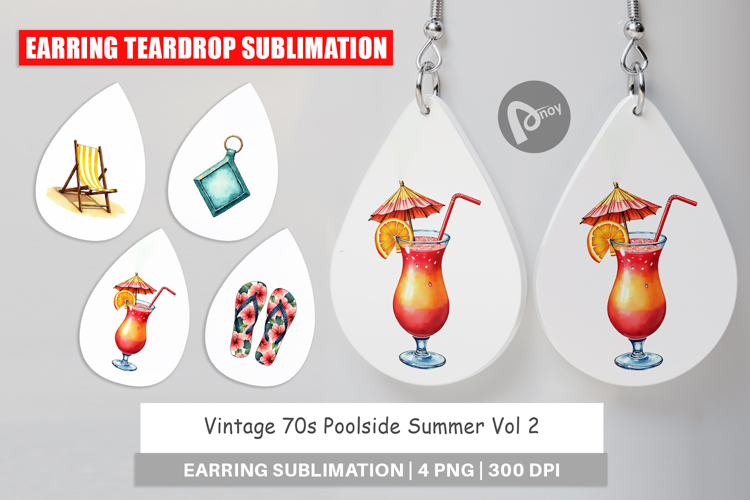Vintage 70s Poolside Summer Earring