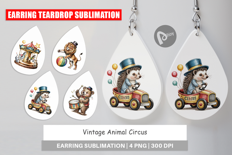 Earring Vintage Animal Circus