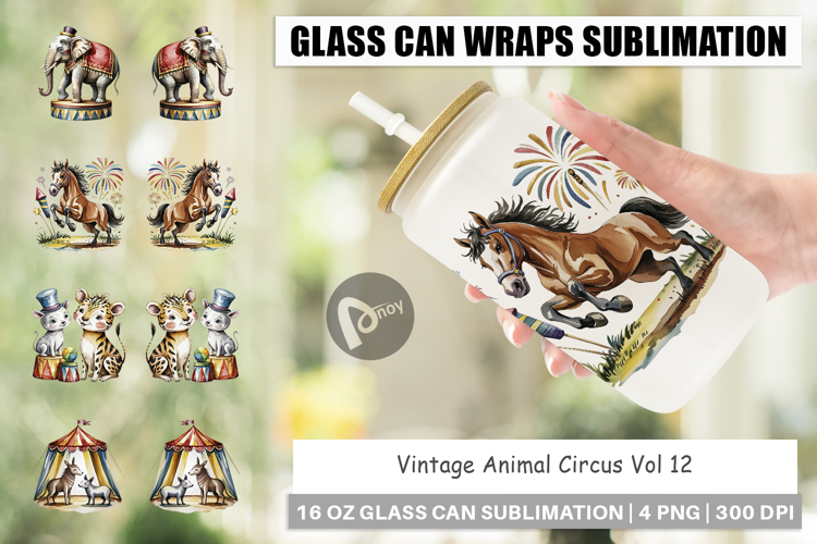 Glass Can Vintage Animal Circus