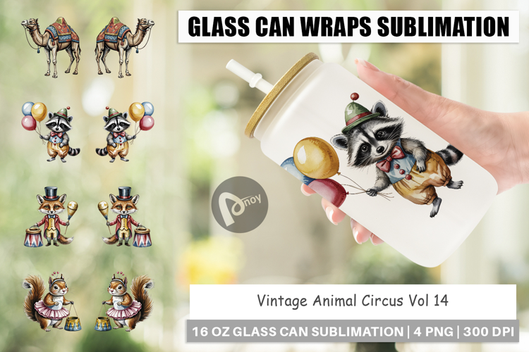 Glass Can Vintage Animal Circus