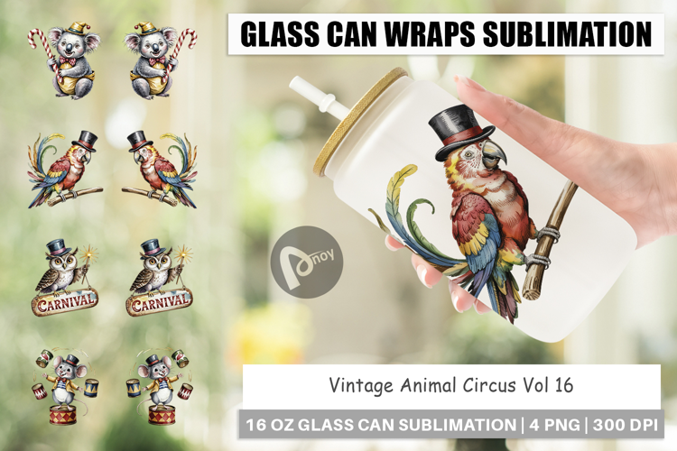 Glass Can Vintage Animal Circus
