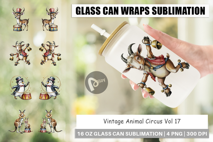 Glass Can Vintage Animal Circus