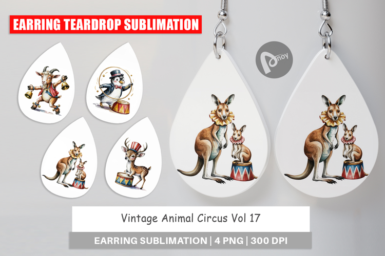 Earring Vintage Animal Circus
