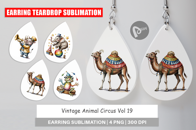 Earring Vintage Animal Circus