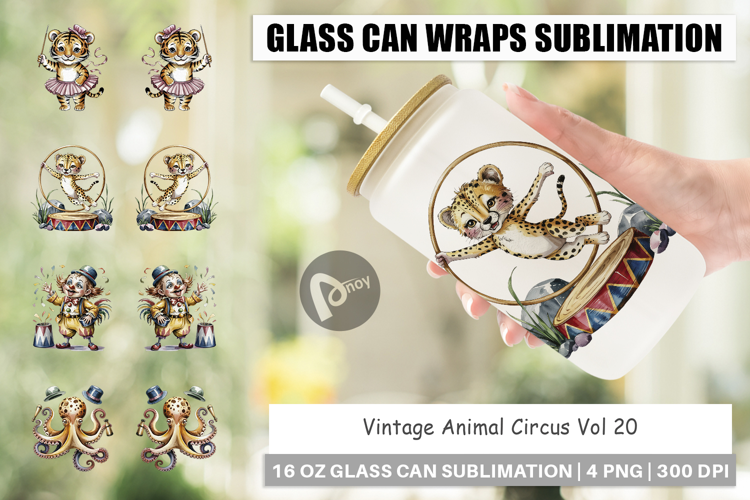 Glass Can Vintage Animal Circus