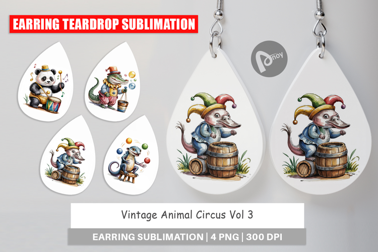Earring Vintage Animal Circus