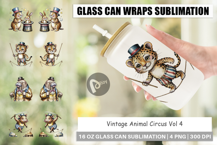 Glass Can Vintage Animal Circus