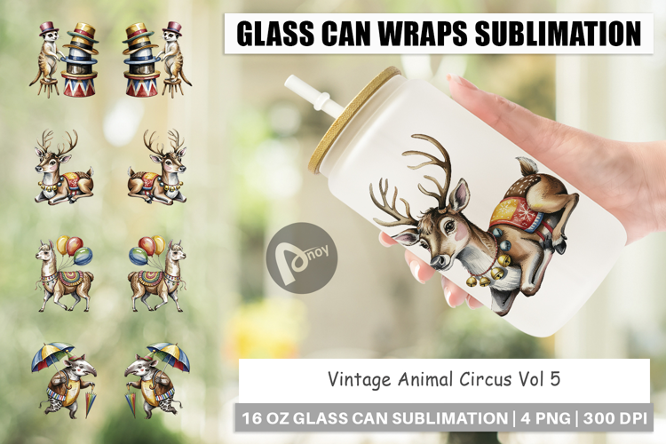 Glass Can Vintage Animal Circus
