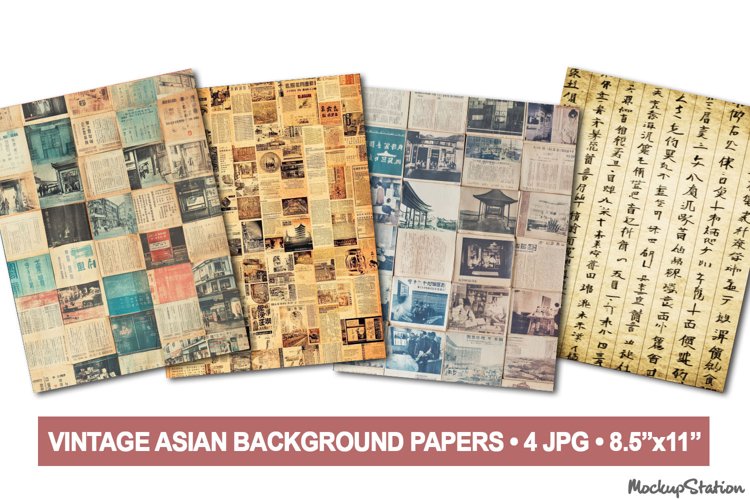 Newspaper Clipart Image 23