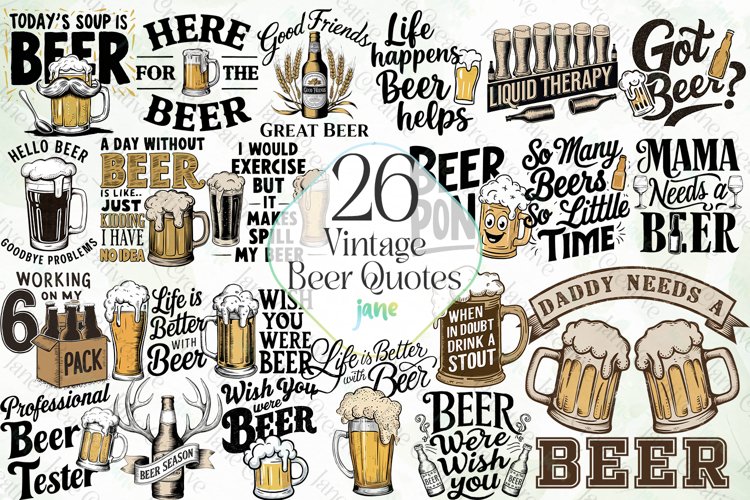 Beer Clipart Image 2