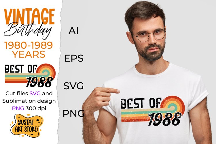Birthday Clipart Image 6