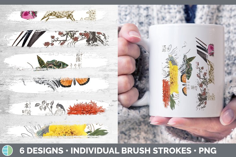 Brush Strokes Png Image 15