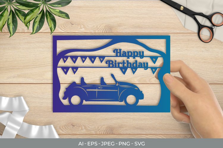 Vintage Car Birthday Papercut