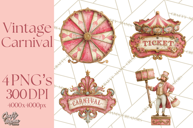 Vintage Antique Carnival Clipart, Retro Carnival PNG