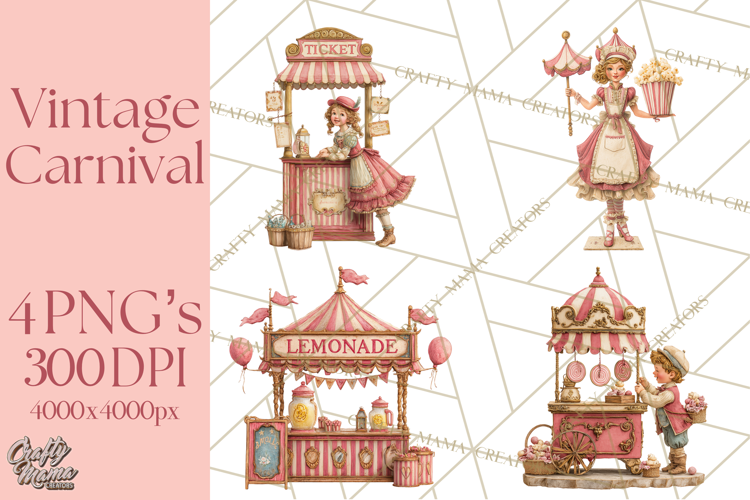 Vintage Antique Carnival Clipart, Retro Carnival PNG