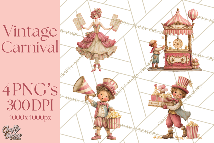 Vintage Antique Carnival Clipart, Retro Carnival PNG