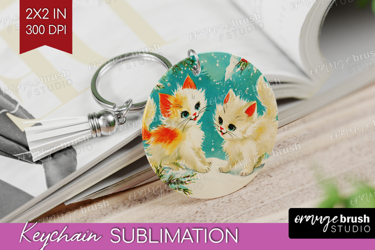 Keychain Png Image 12