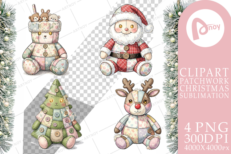 Gift Png Image 6