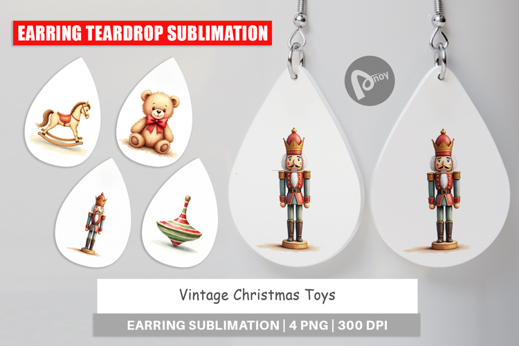 Vintage Christmas Toys Earring
