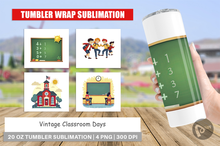 Tumbler Vintage Classroom