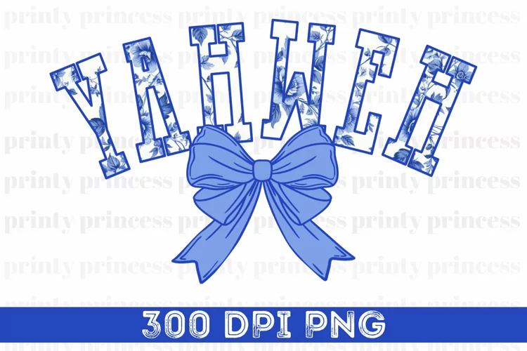 Blue Toile Yahweh png, Scripture Sublimation PNG file