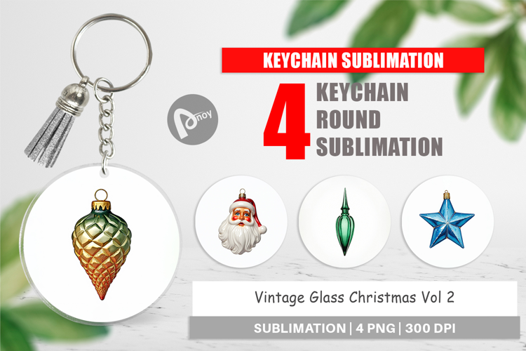 Glass Christmas Ornaments Keychain