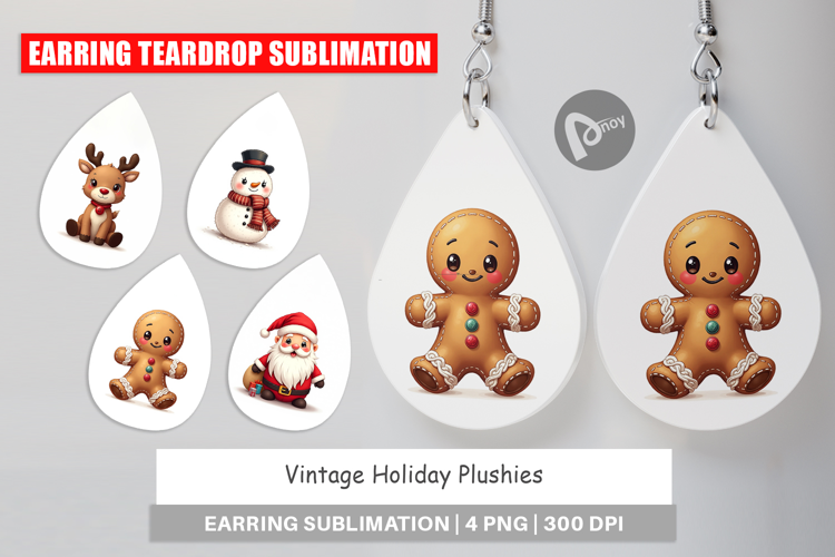 Vintage Holiday Plushies Earring