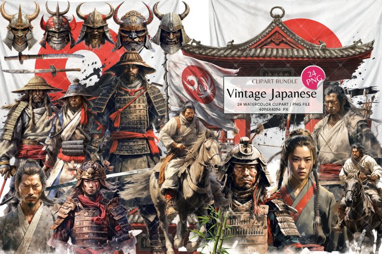 Samurai Png Image 13