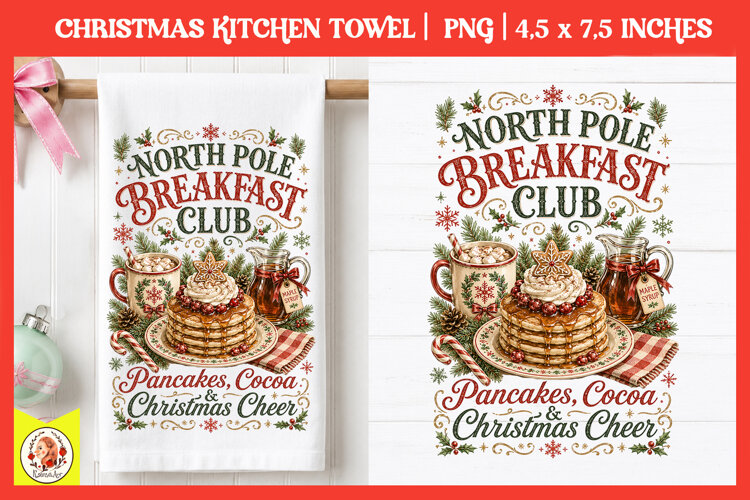 Vintage Christmas Kitchen Towel PNG |Retro farm sublimation example image 1