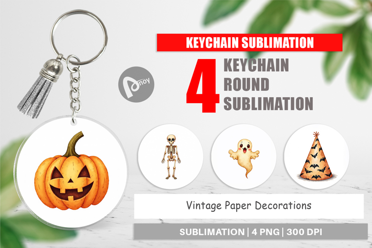 Vintage Decorations Keychain