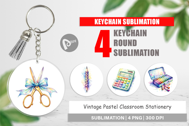 Vintage Pastel Classroom Keychain