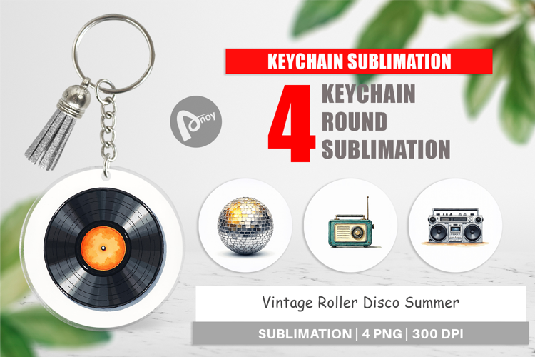 Vintage Roller Disco Summer Keychain