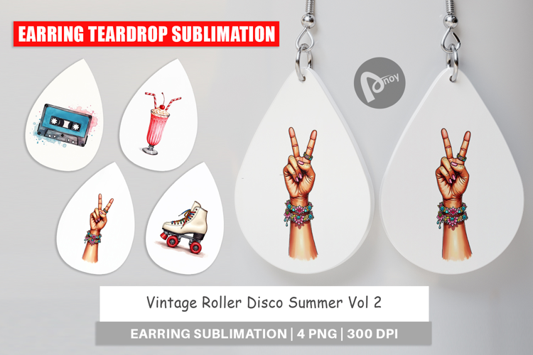 Vintage Roller Disco Summer Earring