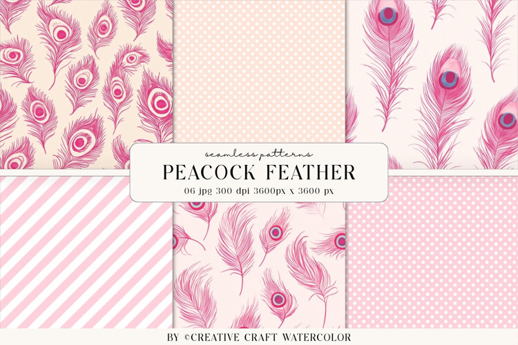 Peacock Feather Seamless Pattern, Watercolor digital paper example image 1
