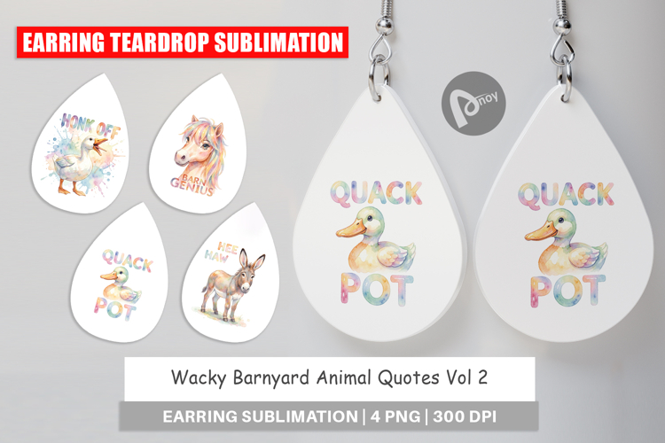 Farm Animals Png Image 14