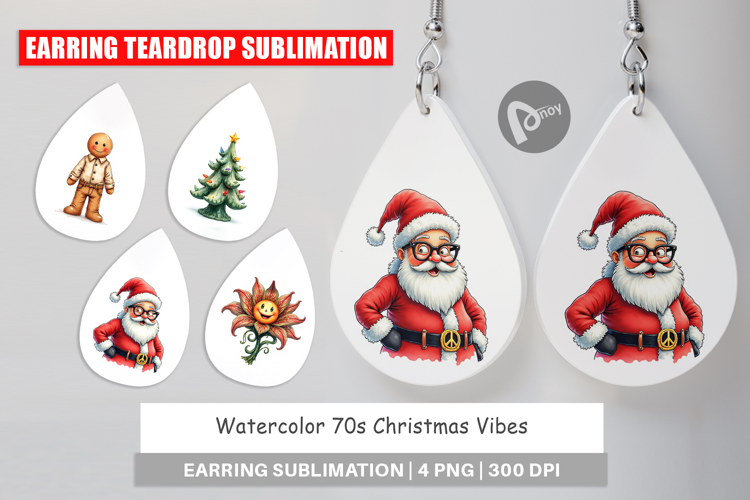 70s Christmas Earring