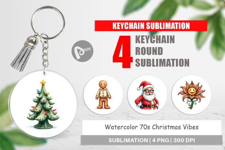 70s Christmas Keychain
