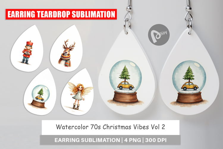 70s Christmas Earring
