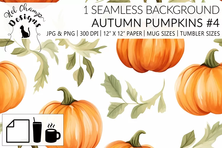 Watercolor Autumn pumpkin #4 | Patterns | Sublimation
