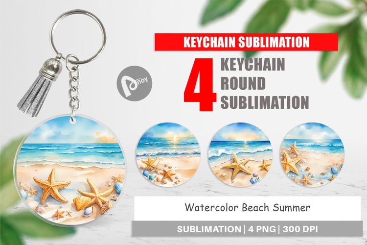 Watercolor Beach Clipart Image 4