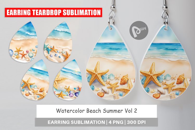 Watercolor Beach Clipart Image 15